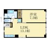 ビレッジハウス城北タワー 1LDKの間取り