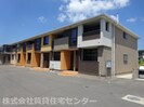 南海加太線/紀ノ川駅 徒歩12分 2階 築4年の外観