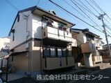 プリシェール吹上