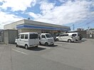 ローソン 橋本神野々店様(コンビニ)まで890m 和歌山線/紀伊山田駅 徒歩15分 1階 1年未満