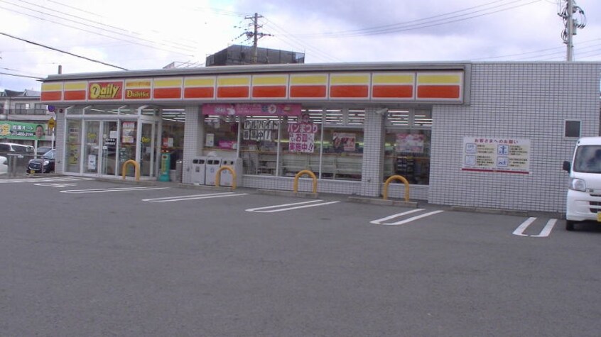 デイリーヤマザキ 和歌山有本店(コンビニ)まで1281m 阪和線・羽衣線/紀伊中ノ島駅 徒歩24分 1階 築3年