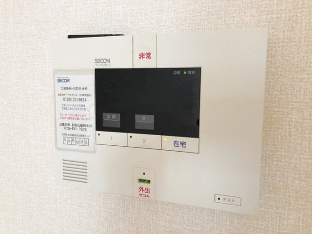  阪和線・羽衣線/和歌山駅 徒歩12分 2階 築12年