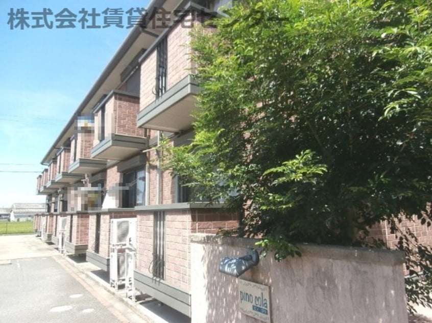  和歌山線/田井ノ瀬駅 徒歩24分 2階 築20年