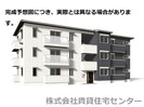 和歌山電鉄貴志川線/田中口駅 徒歩7分 1階 建築中の外観