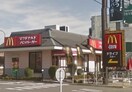 マクドナルド 24号粉河店(ファストフード)まで1134m 和歌山線/粉河駅 徒歩13分 2階 築18年