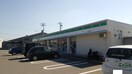 ファミリーマート 岩出曽屋店様(コンビニ)まで881m 和歌山線/岩出駅 徒歩38分 2階 1年未満