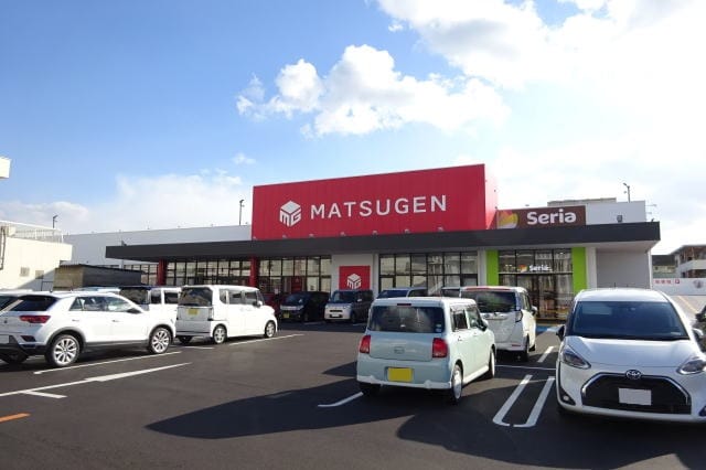 松源 小雑賀店様(スーパー)まで1845m サーパス吹上第２