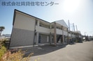 南海和歌山港線/和歌山港駅 徒歩23分 1階 築18年の外観