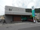 きのくに信用金庫 黒江駅前支店様まで1519m きのくに線・紀勢本線/黒江駅 徒歩17分 1階 築17年