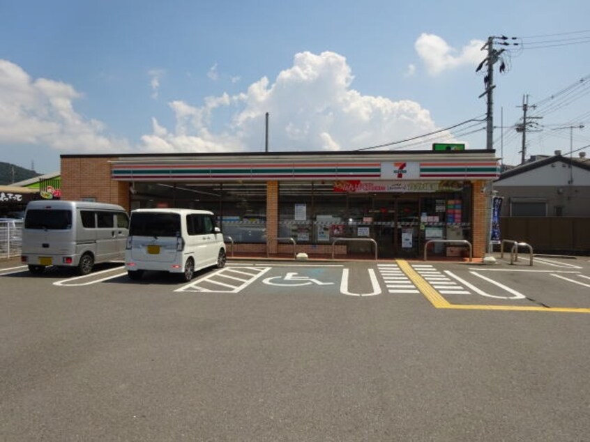 セブンイレブン 貴志川町前田店(コンビニ)まで1097m 和歌山電鉄貴志川線/貴志駅 徒歩29分 2階 築12年