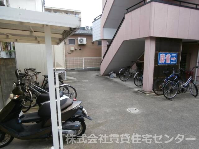  アベニュー屋形