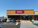 無印良品フォレストモール岩出様まで947m 和歌山線/岩出駅 バス10分高塚井ノ上下車:停歩6分 2階 築17年
