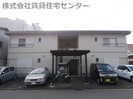 フォーブル松南の外観