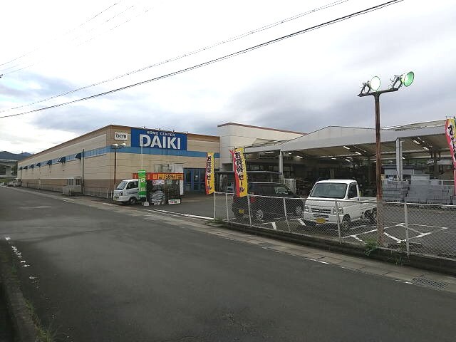 ＤＣＭダイキ 橋本店様(電気量販店/ホームセンター)まで1837m 南海高野線/御幸辻駅 徒歩18分 1階 築17年