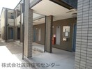  南海本線/和歌山市駅 バス17分鷹匠町5丁目下車:停歩4分 1階 築18年