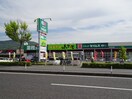 業務スーパー＆産直市場よってって打田店様(スーパー)まで540m 和歌山線/打田駅 徒歩10分 2階 築14年
