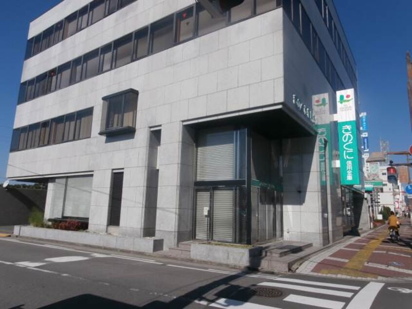 きのくに信用金庫和歌山支店様 896m 阪和線・羽衣線/和歌山駅 徒歩11分 3階 築6年