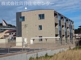 グランデ・フォルテ木ノ本