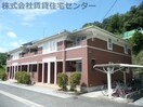  南海高野線/御幸辻駅 徒歩15分 2階 築17年