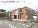  南海高野線/林間田園都市駅 徒歩9分 2階 築18年