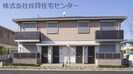 阪和線・羽衣線/六十谷駅 徒歩16分 2階 築11年の外観