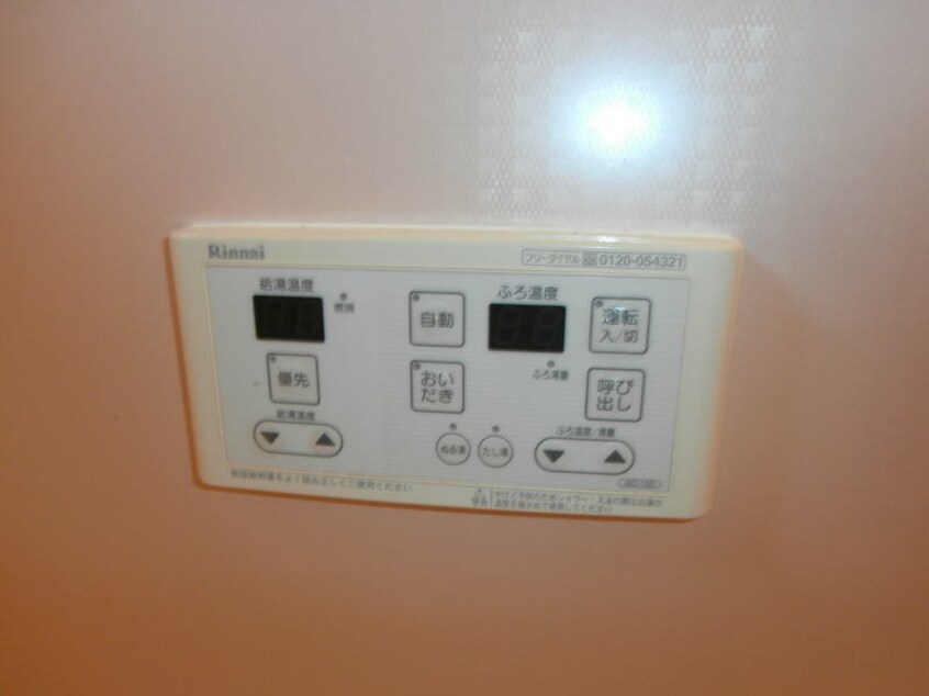  和歌山電鉄貴志川線/岡崎前駅 徒歩20分 1階 築13年