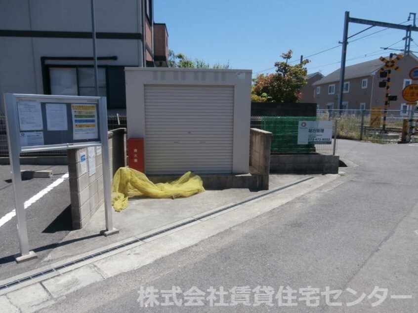  和歌山線/田井ノ瀬駅 徒歩3分 2階 築14年