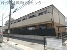  きのくに線・紀勢本線/紀和駅 徒歩8分 2階 築18年