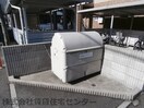  きのくに線・紀勢本線/紀和駅 徒歩8分 2階 築18年