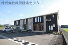 和歌山電鉄貴志川線/貴志駅 徒歩29分 2階 築14年の外観