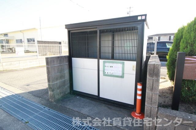  和歌山電鉄貴志川線/貴志駅 徒歩29分 2階 築14年
