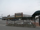 スーパーサンワ舟津店様(スーパー)まで1198m きのくに線・紀勢本線/和歌山市駅 徒歩14分 1階 築12年