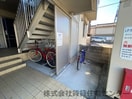  きのくに線・紀勢本線/和歌山市駅 徒歩14分 1階 築12年