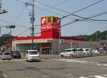 サンドラッグ和歌山栄谷様(ドラッグストア)まで797m きのくに線・紀勢本線/和歌山市駅 バス20分次郎丸下車:停歩12分 2階 築31年