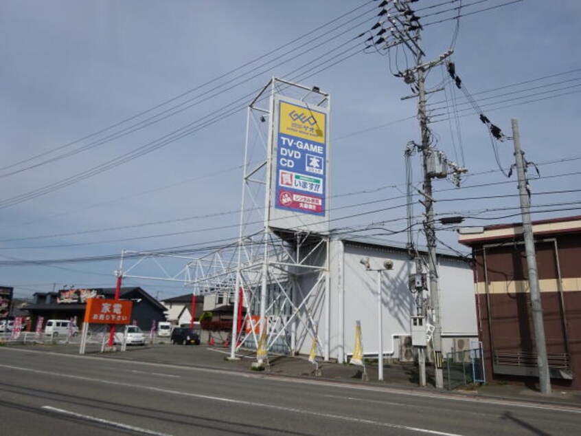 ゲオ和歌山大浦店様まで368m コープ砂山