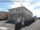  阪和線・羽衣線/和歌山駅 バス32分栗栖（和歌山県）下車:停歩6分 2階 築16年