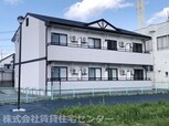 グランデージセレーノ