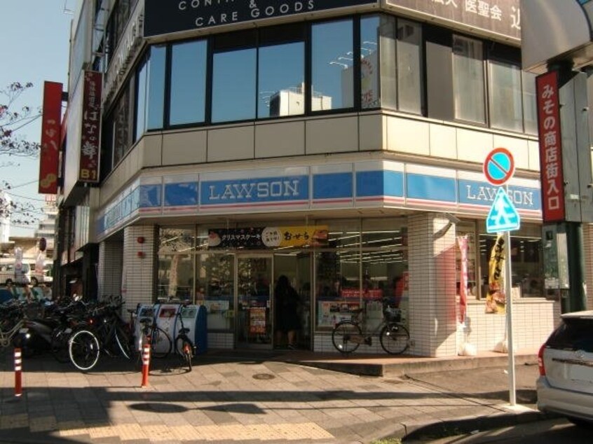 ローソン ＪＲ和歌山駅前店様 649m 向之芝マンション