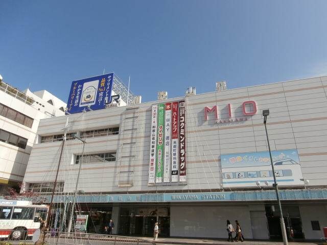 JR和歌山駅様 1480m ロイヤルコーポ中之島