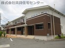  和歌山線/下井阪駅 徒歩11分 2階 築6年