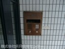  プレミール市駅