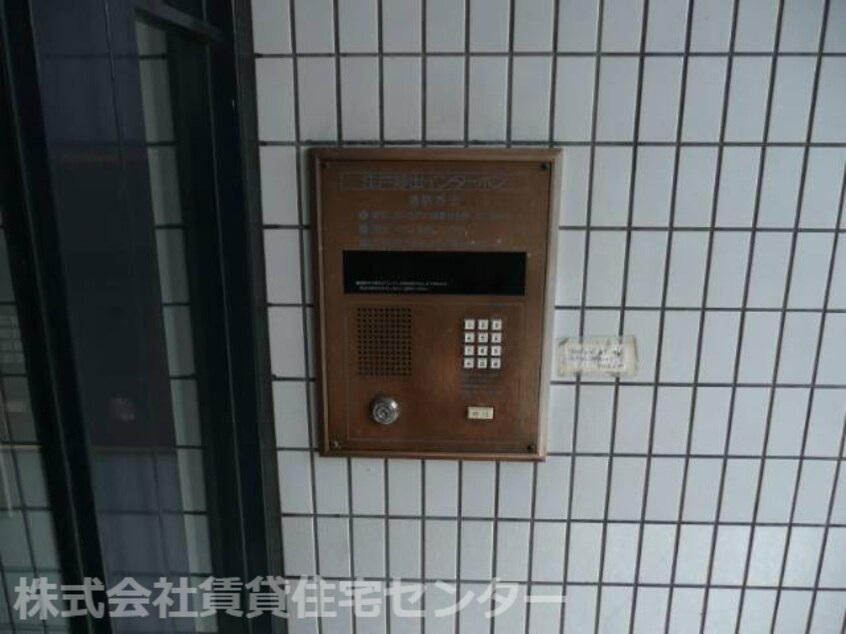  プレミール市駅