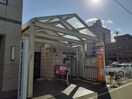 和歌山本町郵便局様 355m プレミール市駅