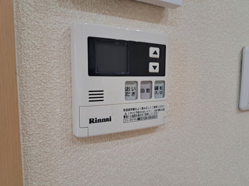  和歌山電鉄貴志川線/神前駅 徒歩8分 1-2階 築9年
