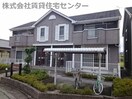  和歌山電鉄貴志川線/貴志駅 徒歩7分 2階 築22年