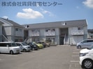 和歌山線/岩出駅 徒歩30分 2階 築35年の外観