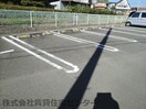  和歌山電鉄貴志川線/貴志駅 バス9分はりま池公園下車:停歩1分 2階 築18年