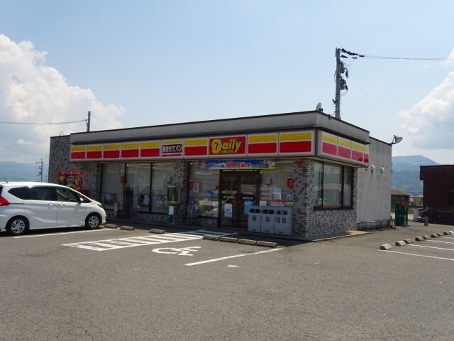 デイリーヤマザキ 貴志川町丸栖店様(コンビニ)まで328m 和歌山電鉄貴志川線/貴志駅 バス9分はりま池公園下車:停歩1分 2階 築18年