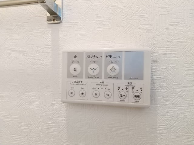  朝日プラザ三木町