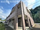 和歌山線/船戸駅 徒歩17分 2階 築20年の外観